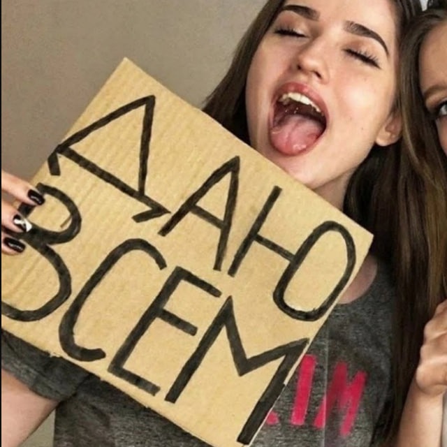 СЛИВ ШКОДНИЦ,СТУДЕНТОК,МАЛЫШЕК ТГ