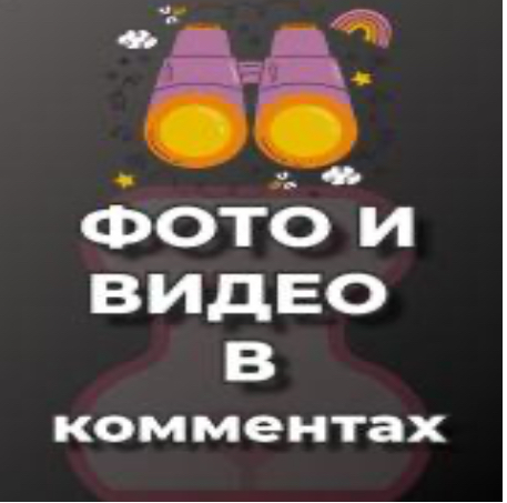 КРУЖКИ ТЕЛЕГРАММ СЛИВ С АНОН ЧАТА 18+ СТУДЕНТКИ