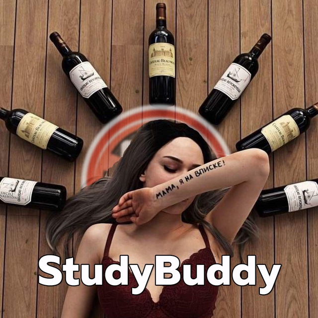 ⛅️СЛИВ СОЧНЫХ ШКОДНИЦ ТГ 18+⛅️