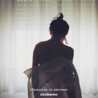 🔞 сливы тг tg шкодниц, шкур, teen telegram 18+ 🔞